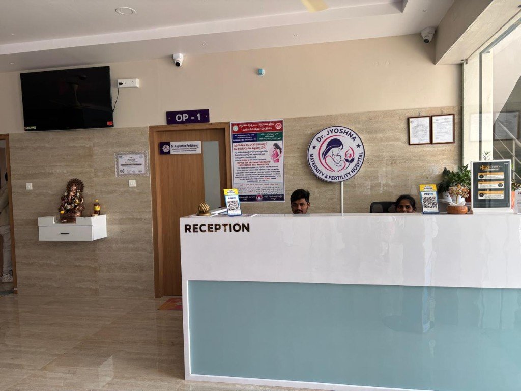 Hospital reception